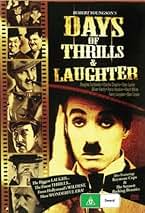 ローレル&ハーディ　輸入版DVD-BOX Amazon.co.jp: Die Laurel & Hardy Box (25 Filme) [Import